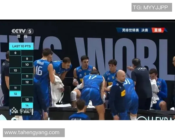 伊朗男排对决比利时展现实力较量精彩瞬间回顾