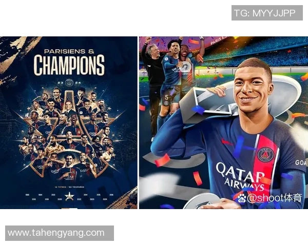 利尔主场迎战巴黎圣日耳曼双方争夺法甲联赛重要积分